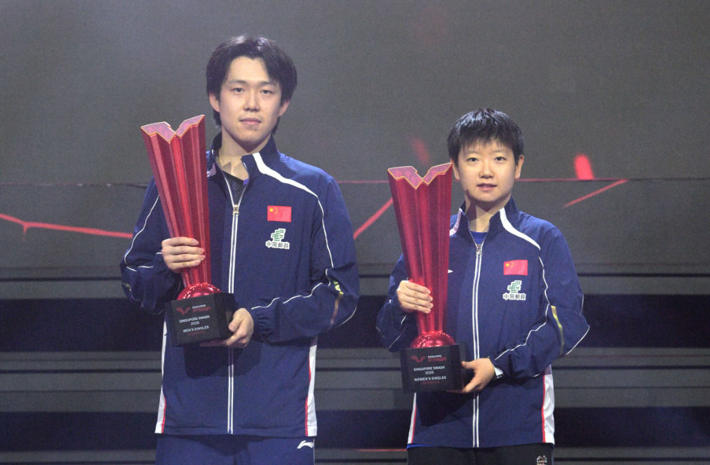 0303-国乒.png 0303-国乒.png