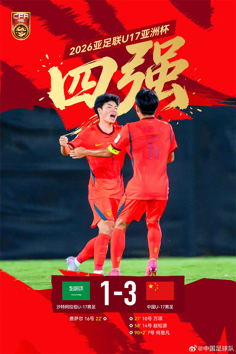 微信图片_20260516070234_1077_2.jpg