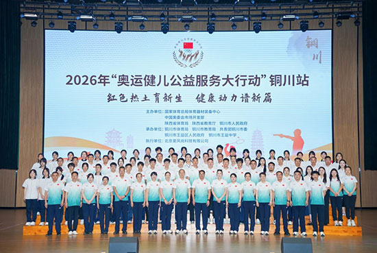 微信图片_20260703071730_521_658.png 微信图片_20260703071730_521_658.png