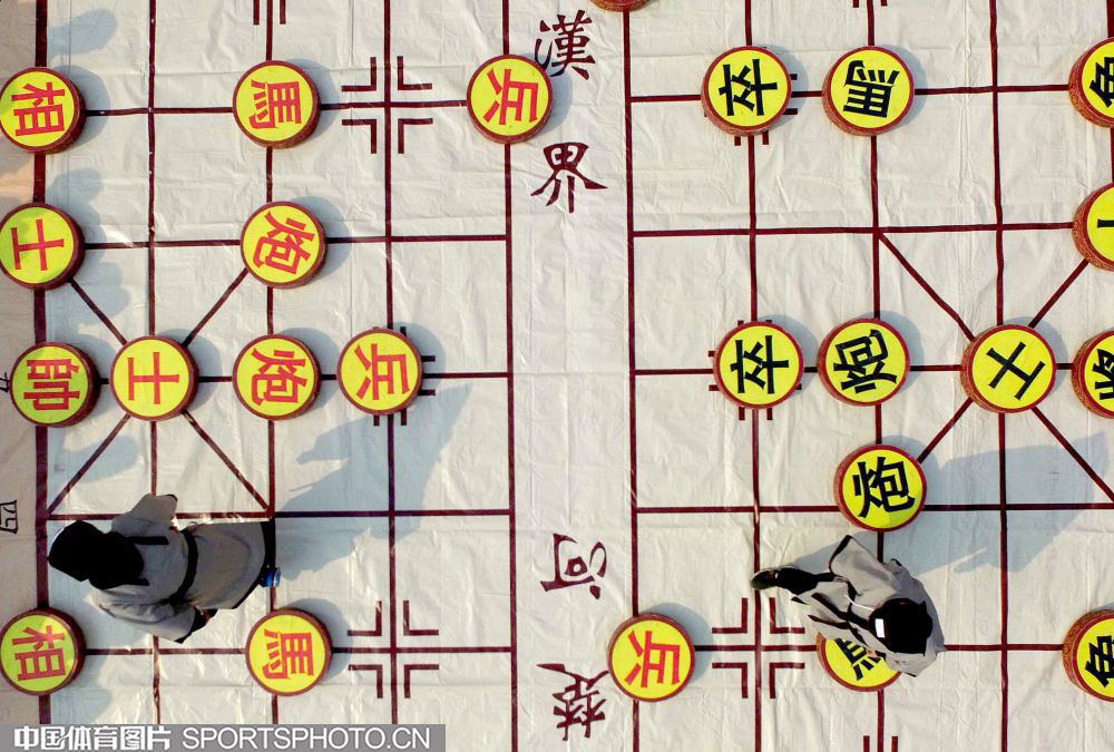 0809-象棋.jpg