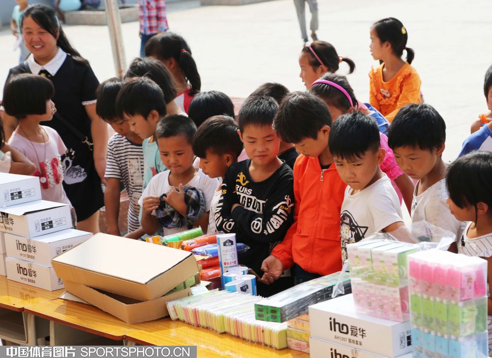 W_35234593_16092019_wsz.jpg W_35234593_16092019_wsz.jpg