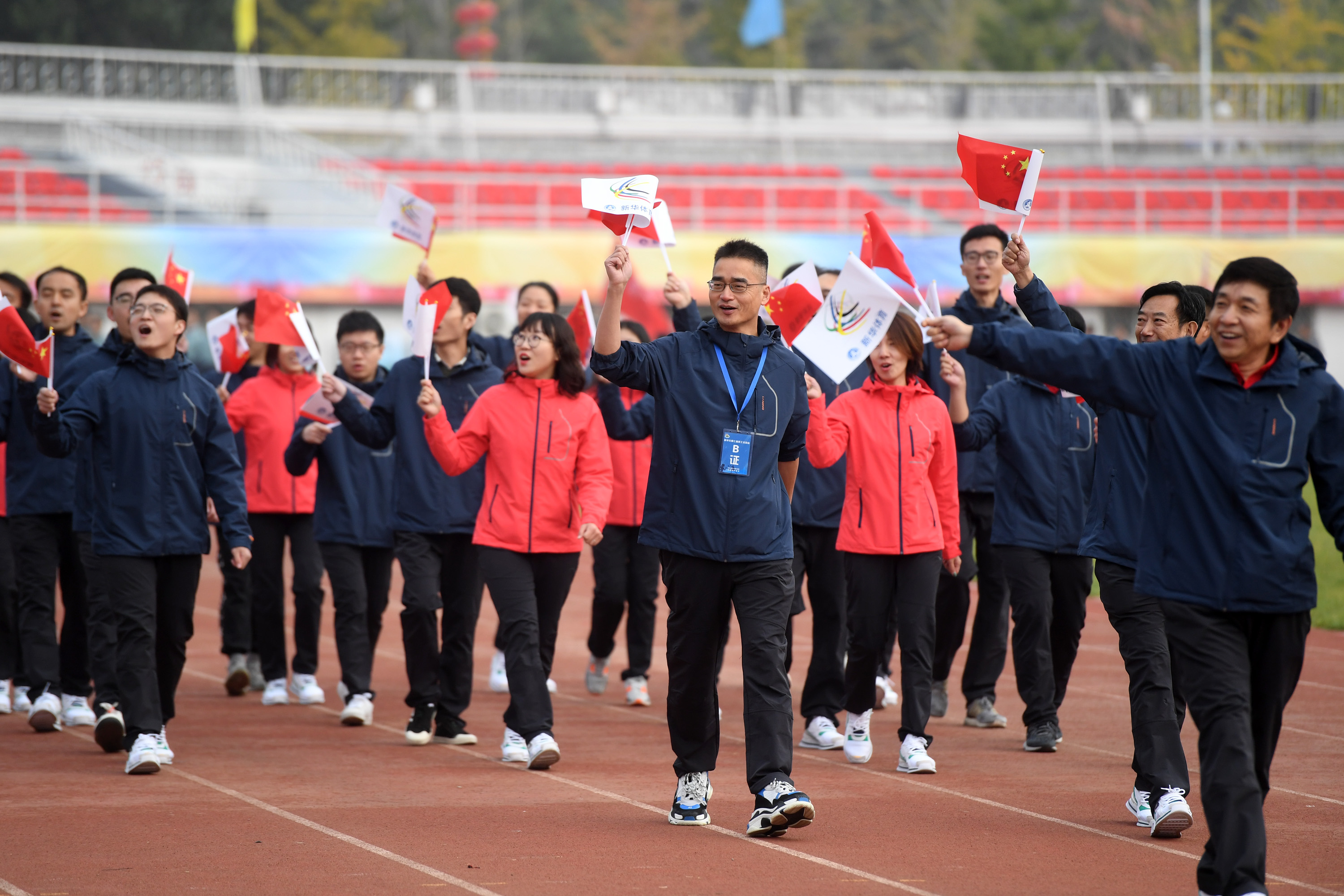 1021-新华1.jpg 1021-新华1.jpg