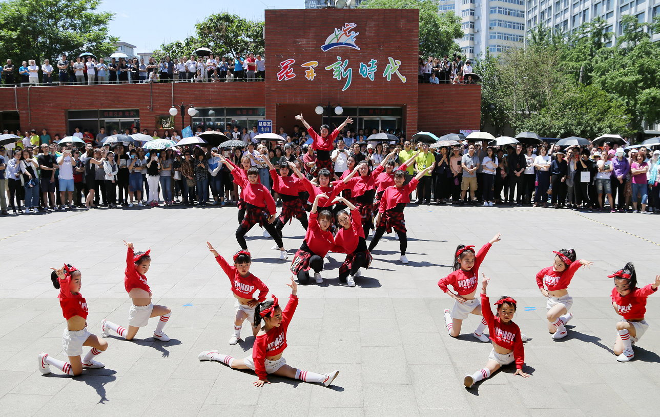 1021-新华3.png 1021-新华3.png