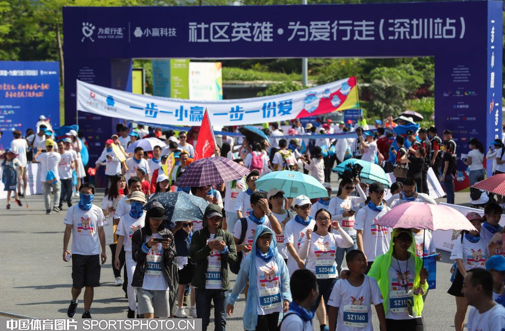 W_35019720_18052021_hz.jpg W_35019720_18052021_hz.jpg