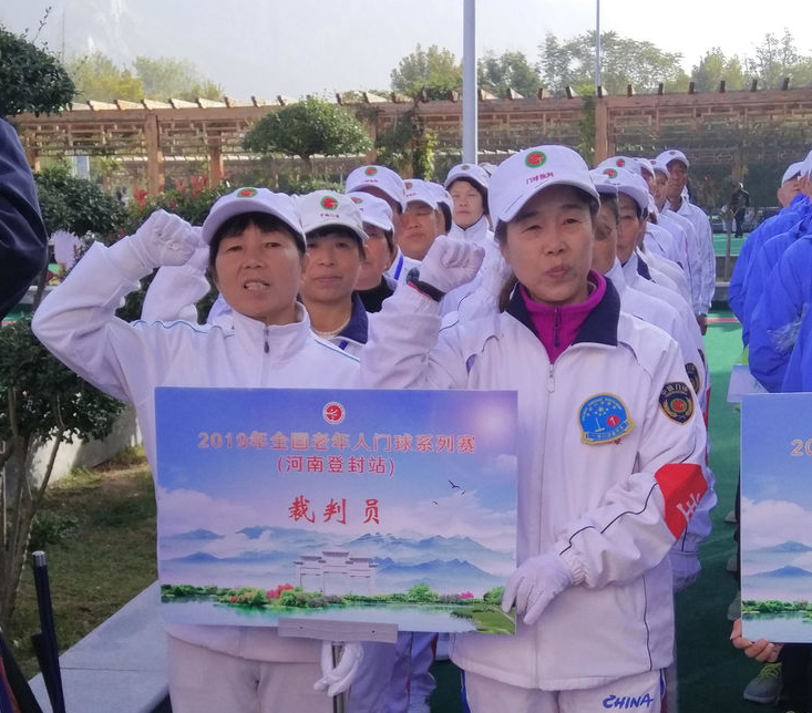 1030-老人1.png 1030-老人1.png