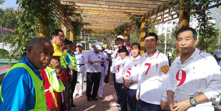 1030-老人2.png 1030-老人2.png