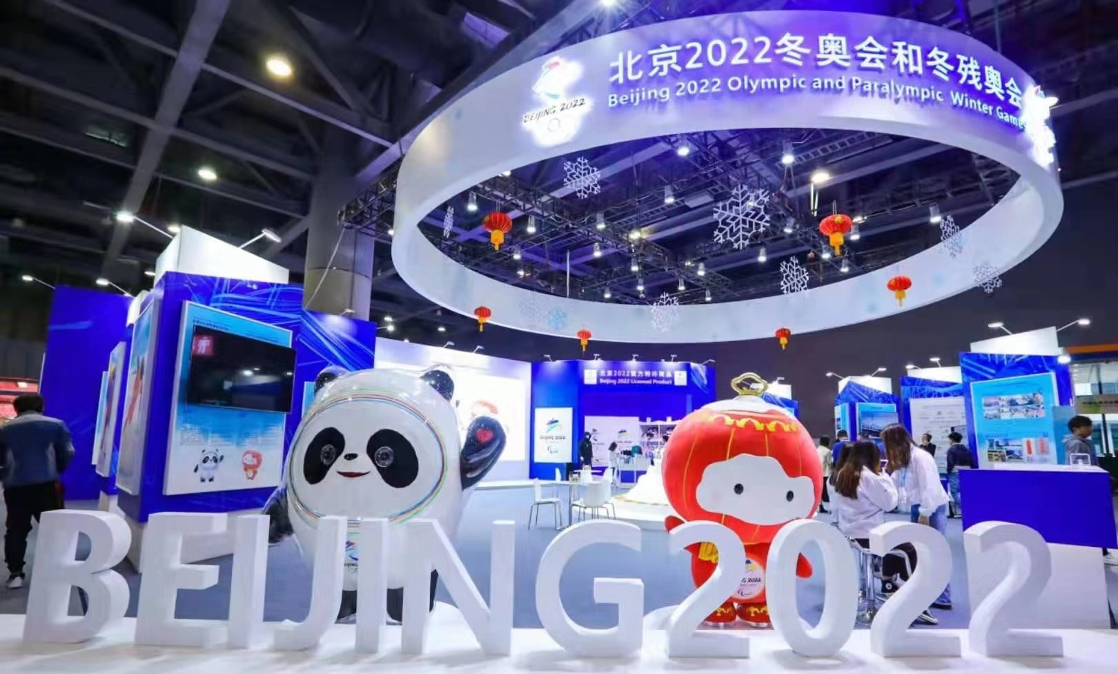 微信图片_20191202101021.jpg 微信图片_20191202101021.jpg