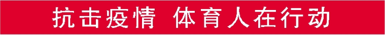 W020200221278709401204.png