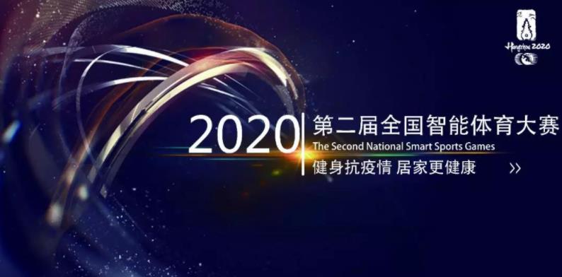 微信截图_20200305074925.jpg