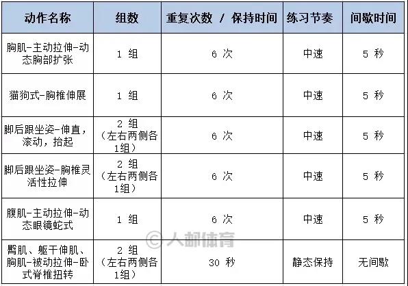 微信图片_20200310095439.jpg