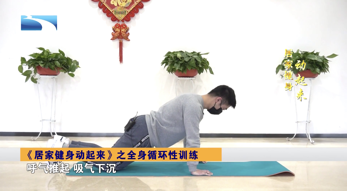 微信图片_20200317072851.jpg