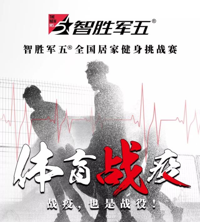 微信截图_20200317080321.jpg