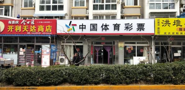 微信截图_20200319082155.jpg