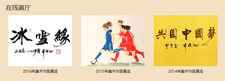 QQ截图20200324073634.png