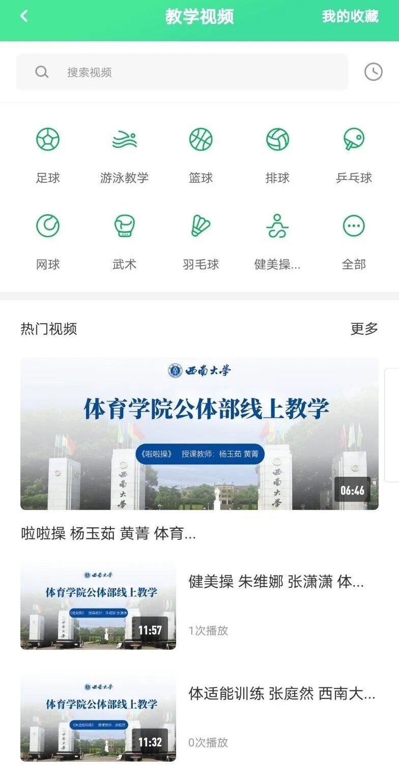 QQ图片20200326074913.jpg