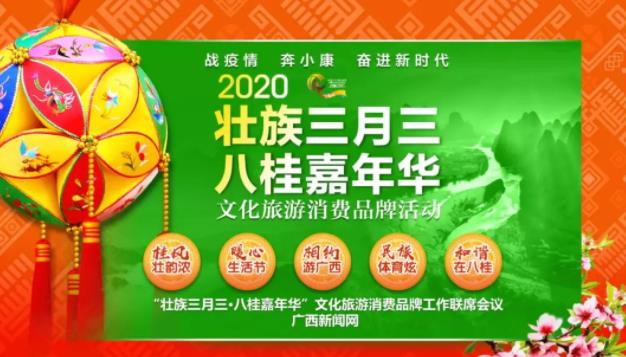 微信截图_20200331084547.jpg