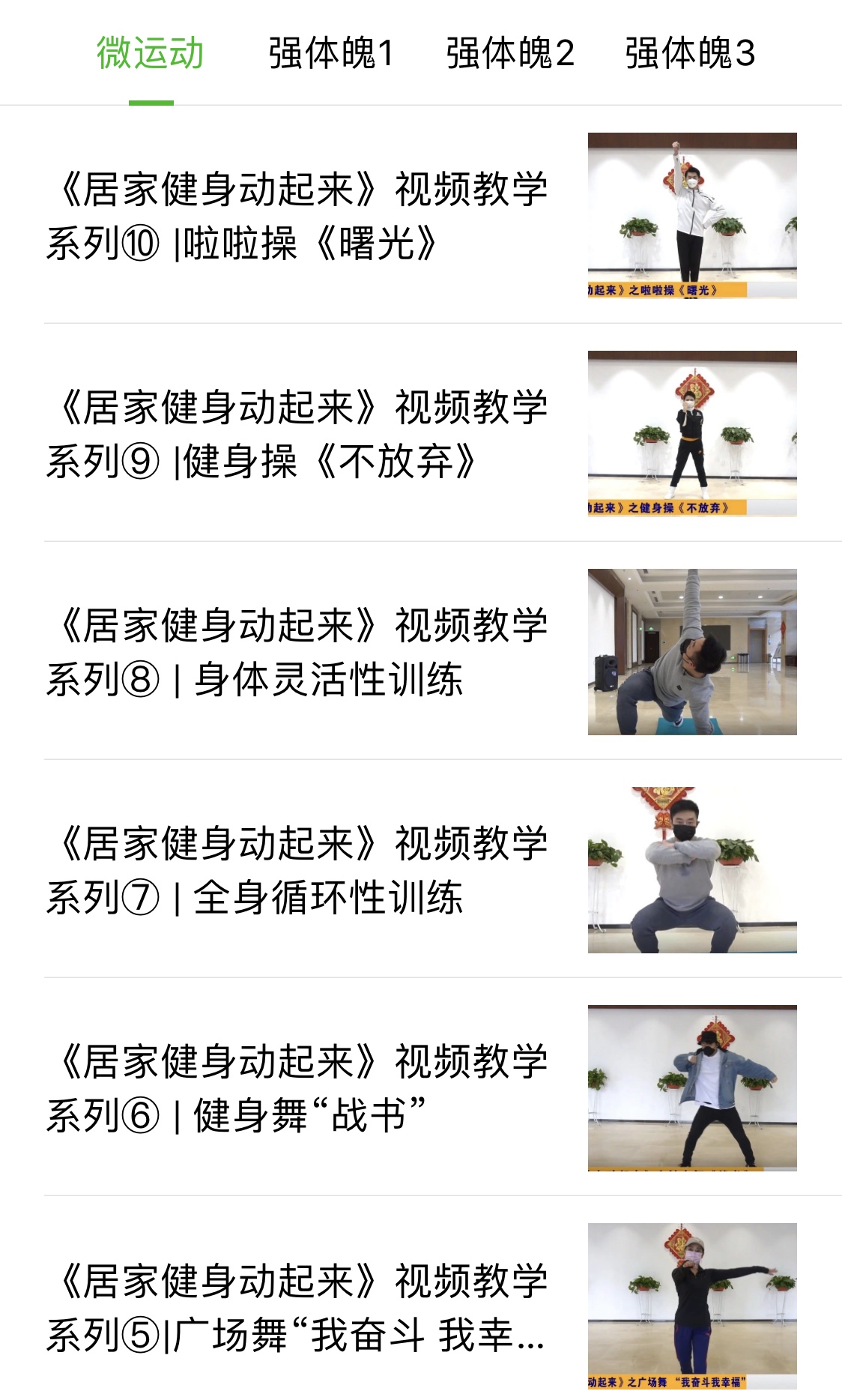 IMG_4780(20200407-073148).PNG