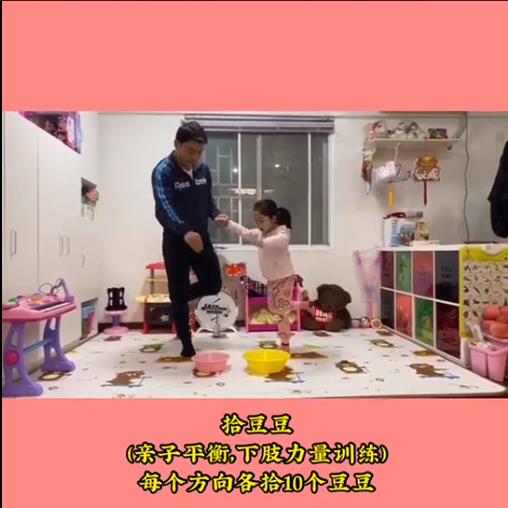 微信截图_20200414074159.jpg