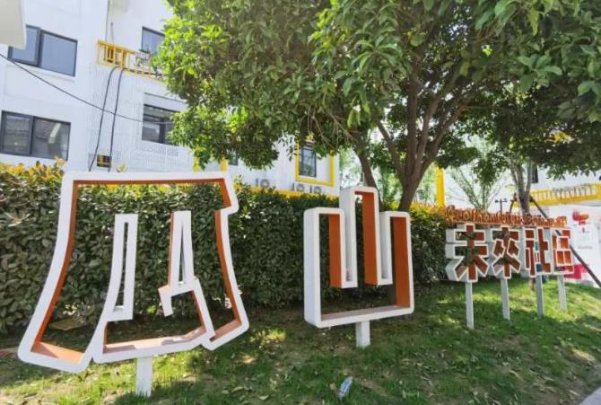 微信截图_20200416071810.jpg