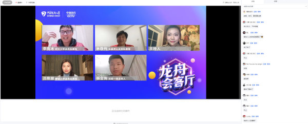 微信图片_20200415142237.png