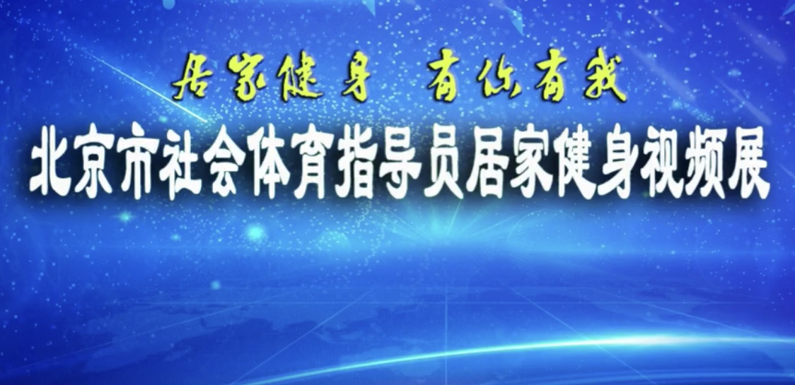 微信图片_20200520072829.jpg 微信图片_20200520072829.jpg