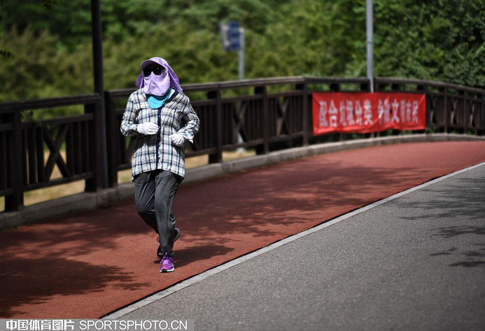 W_32435740_20051620_alj.jpg W_32435740_20051620_alj.jpg