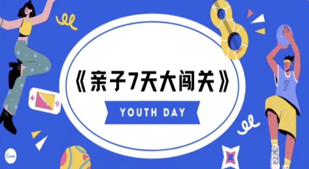 微信图片_20200602072411.jpg 微信图片_20200602072411.jpg