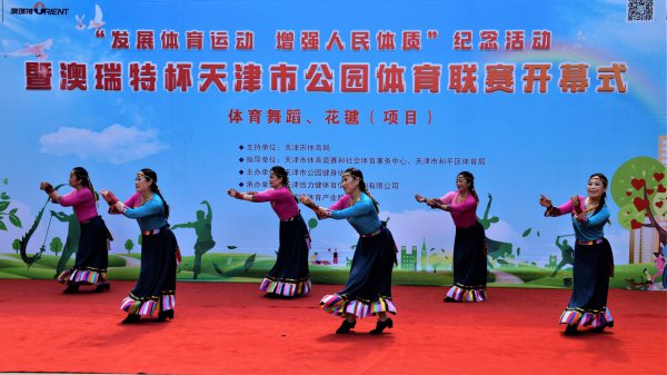 微信图片_20200617093039.jpg 微信图片_20200617093039.jpg