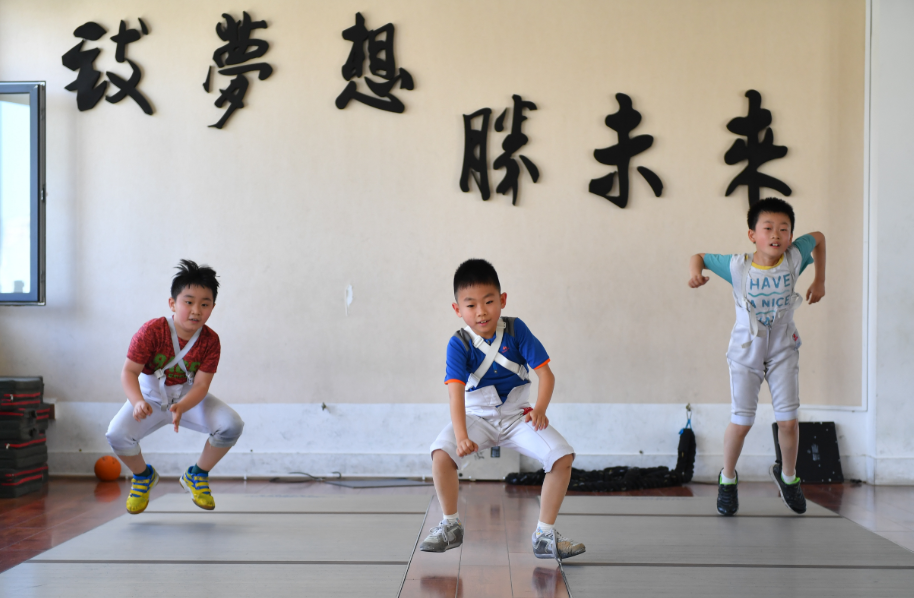 0723-暑假.png 0723-暑假.png