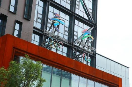 W020200714293376405877.jpg W020200714293376405877.jpg