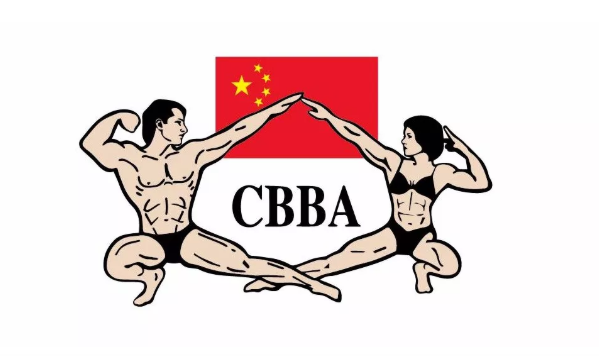 0812-健美.png 0812-健美.png