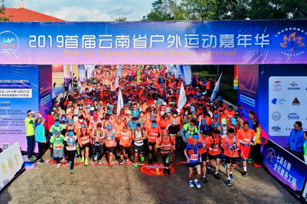 微信截图_20200814075147.jpg 微信截图_20200814075147.jpg