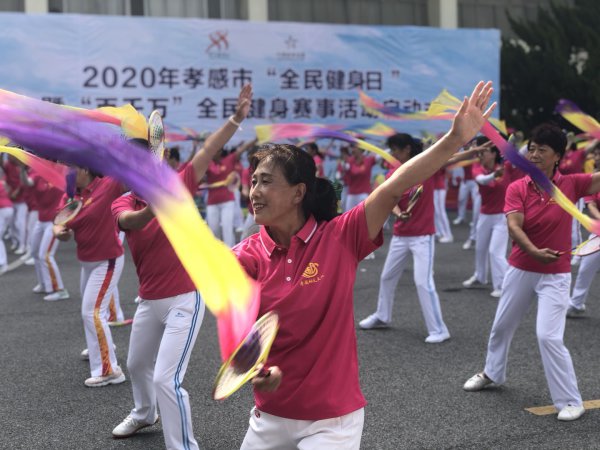 微信图片_20200818093815.jpg 微信图片_20200818093815.jpg