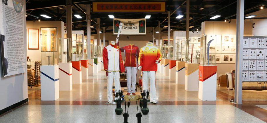 W020200809562606438937.png W020200809562606438937.png