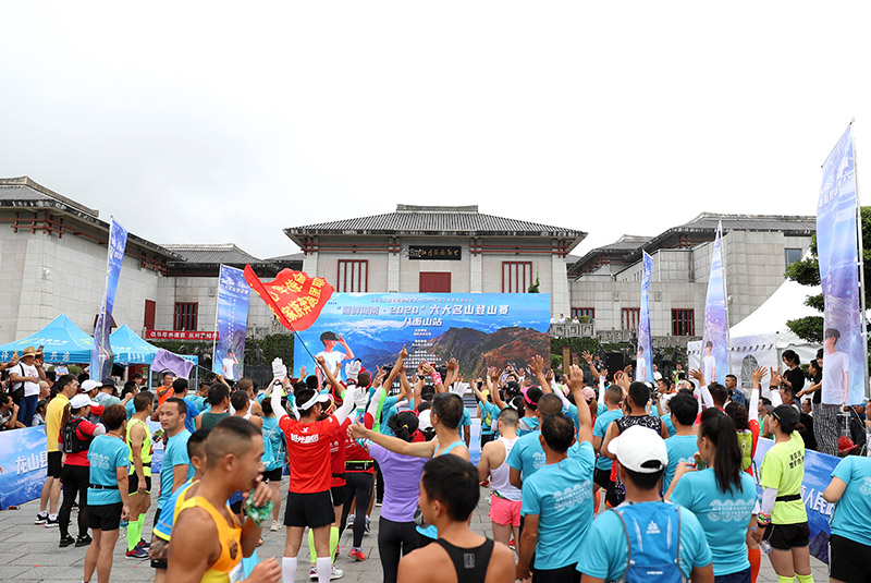 0828-湖南.jpg 0828-湖南.jpg