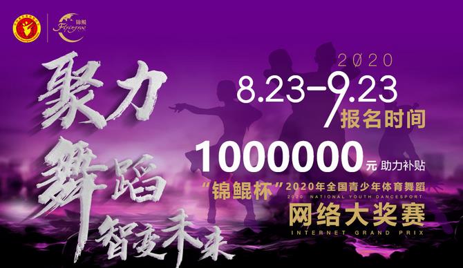 微信截图_20200916082011.jpg 微信截图_20200916082011.jpg