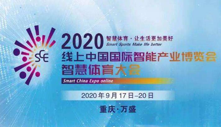 微信截图_20200918074133.jpg 微信截图_20200918074133.jpg