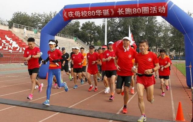 微信截图_20200918073217.jpg 微信截图_20200918073217.jpg