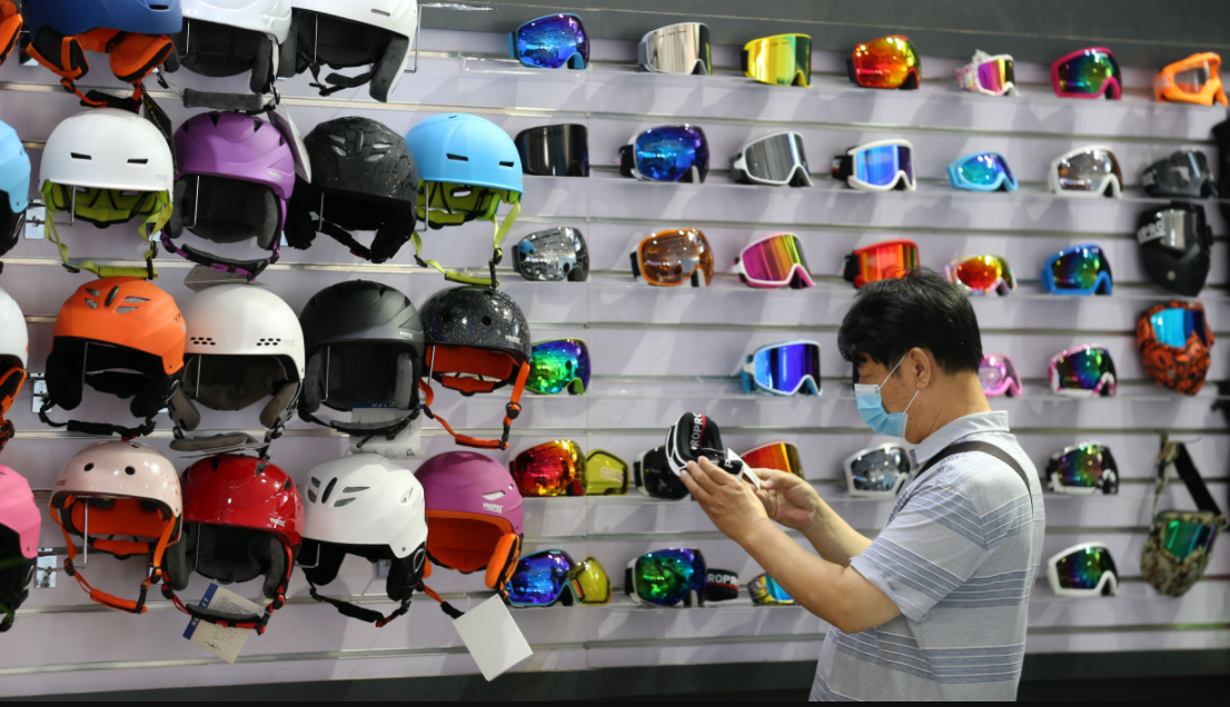 展会-健身.png 展会-健身.png