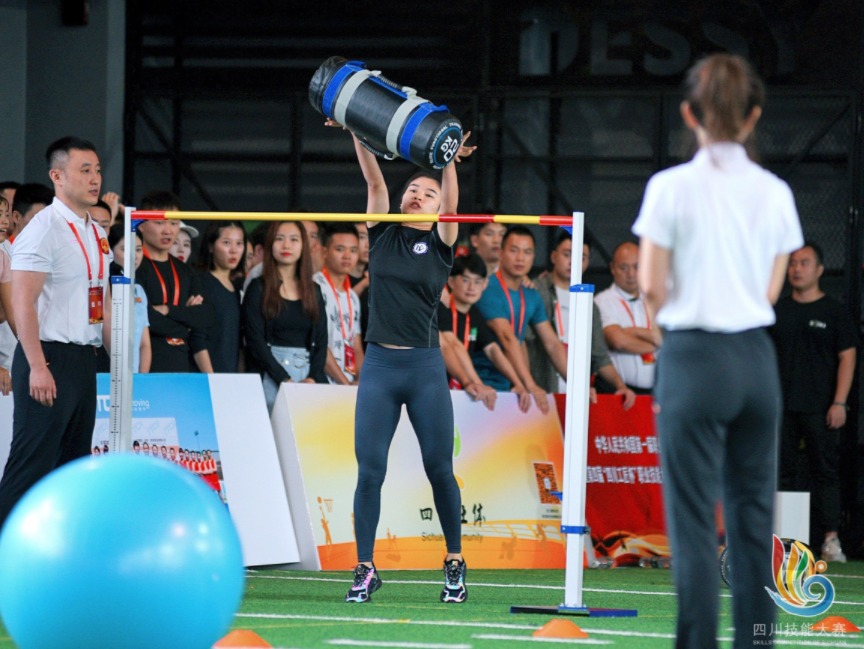 0928-四川.png 0928-四川.png