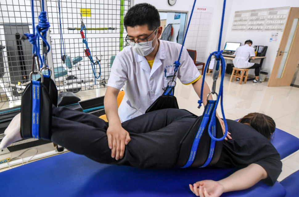 0929-体医.png 0929-体医.png