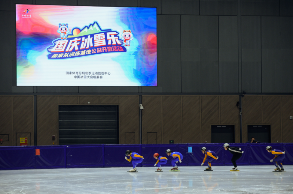 1009-首钢.png 1009-首钢.png