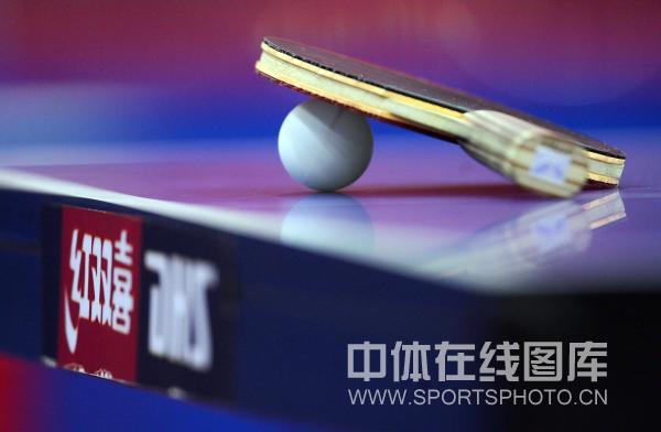 乒乓球7.jpg 乒乓球7.jpg