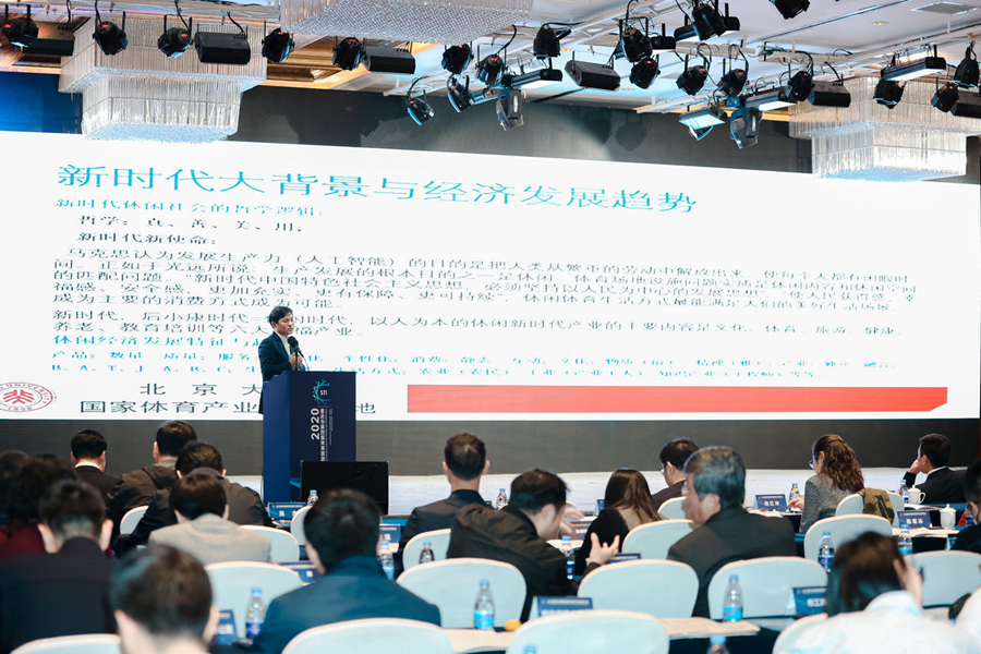 1019-旅游.png 1019-旅游.png