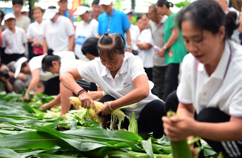 1020-农民.png 1020-农民.png