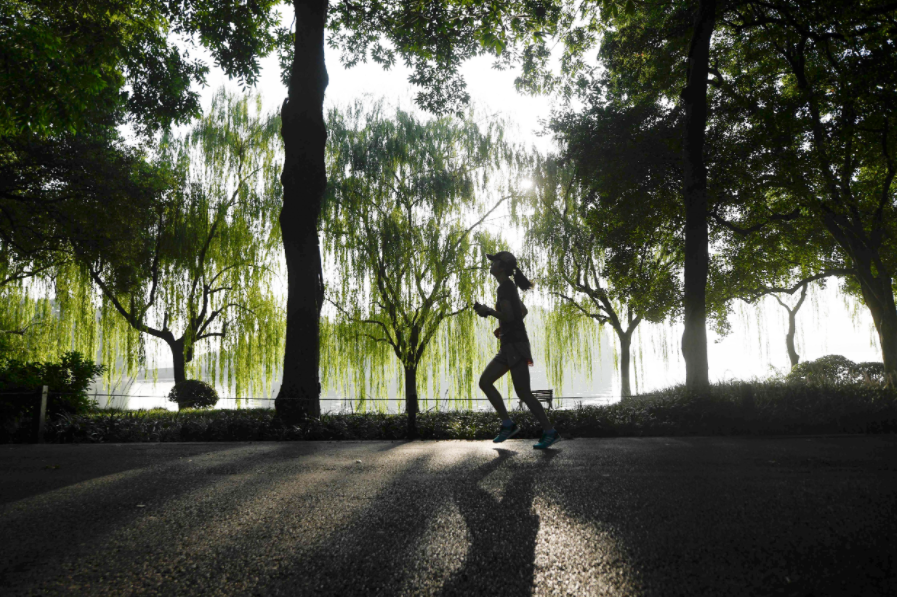 1021-健身2.png 1021-健身2.png