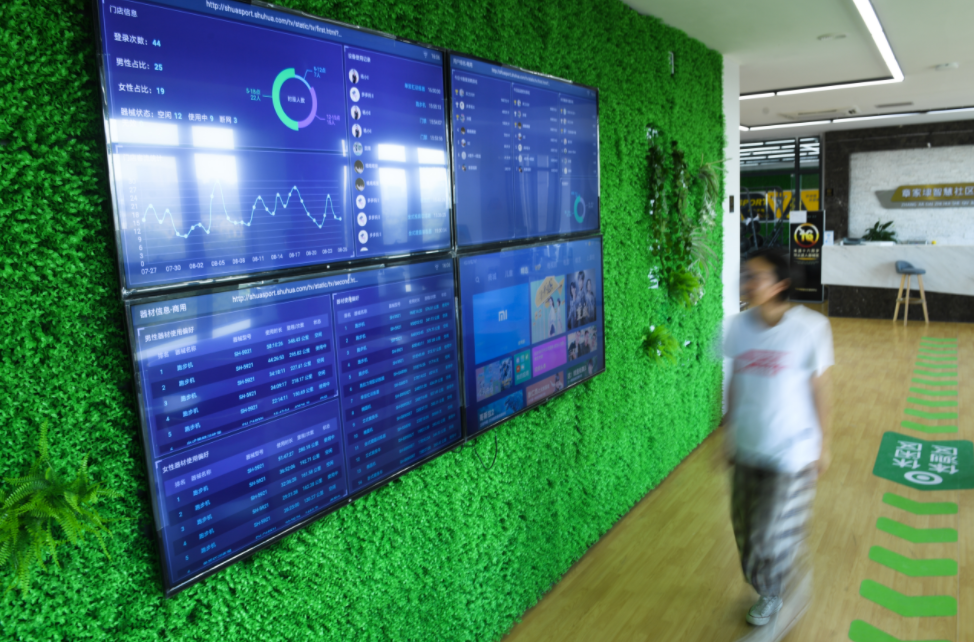 1021-健身6.png 1021-健身6.png