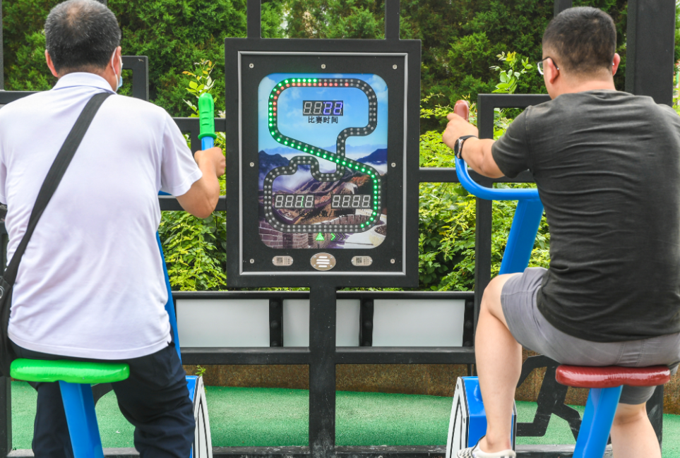 1021-健身5.png 1021-健身5.png