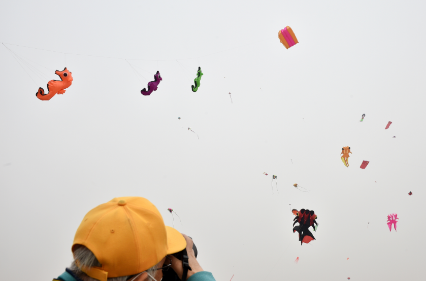 1022-风筝.png 1022-风筝.png