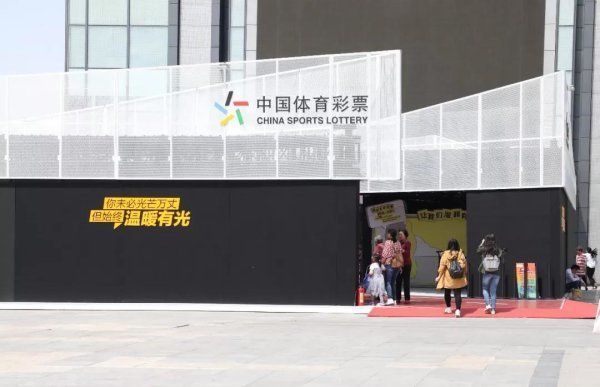 W020200812274879787414_600.jpg W020200812274879787414_600.jpg